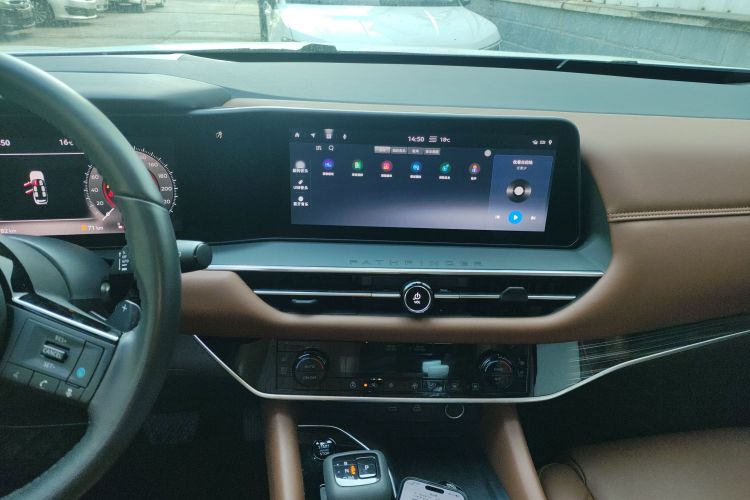 日产 探陆 2023 汽车图片 #13