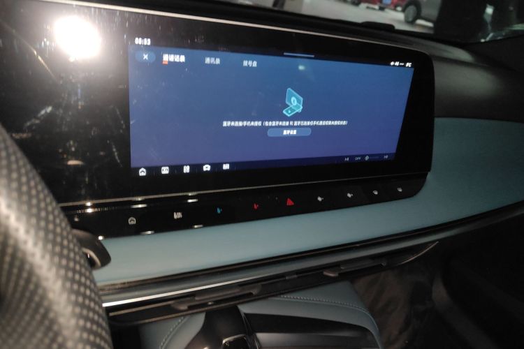 MG 7 2023 car image #13