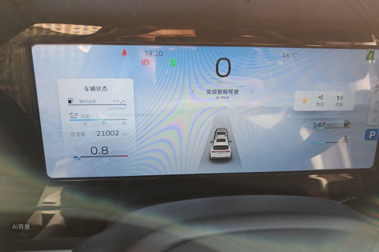 GEELY Monjaro 2022 #13 GEELY Monjaro 2022 car image #13