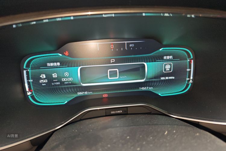 Citroen C5 AIRCROSS 2018 car image #13