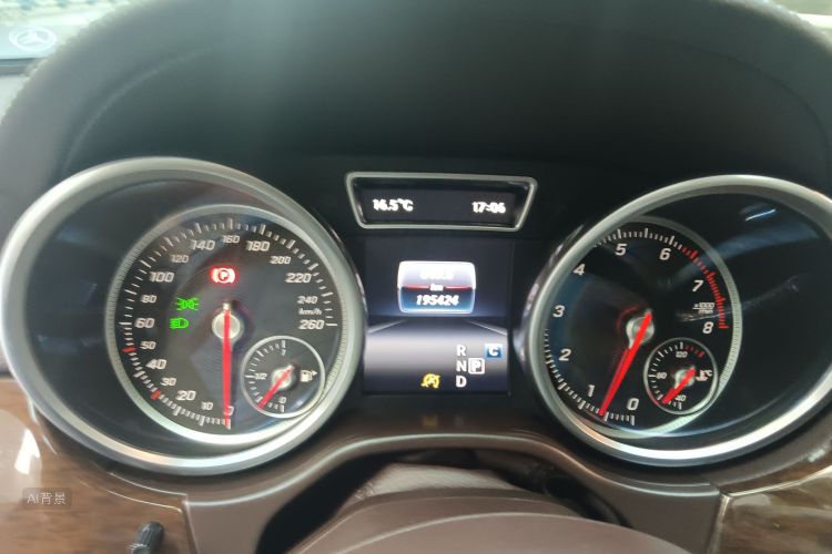 Mercedes-Benz GLS Class 2017 #13 Mercedes-Benz GLS Class 2017 car image #13