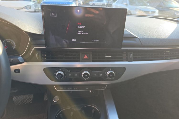 Audi A4L 2023 car image #13