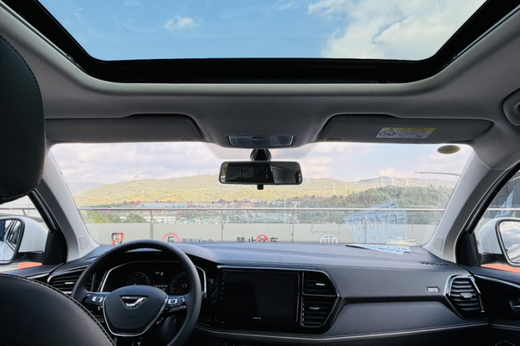 VS5 2025 car image #13
