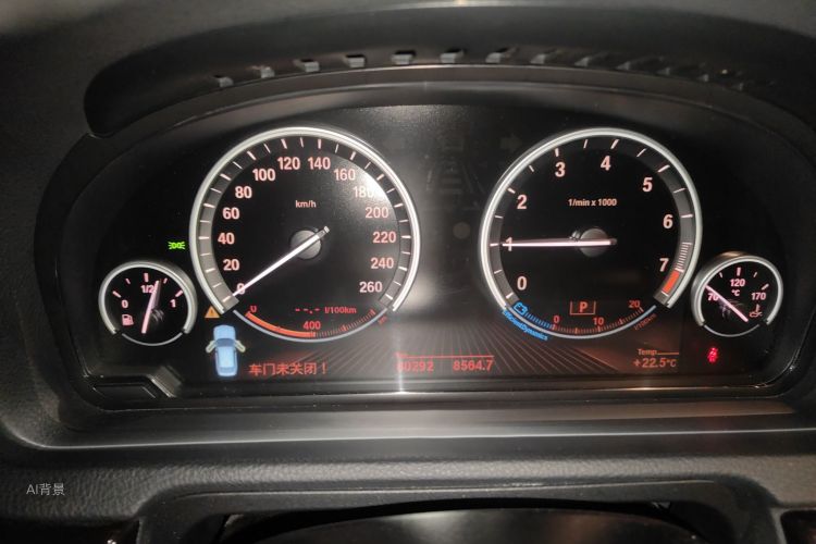 BMW 5 Series GT 2016 immagine di auto #13