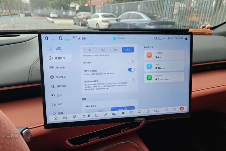 Deepal S07 2024 car image #13