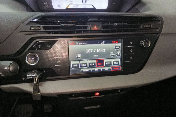 Citroen C4 PICASSO 2017 car image #13