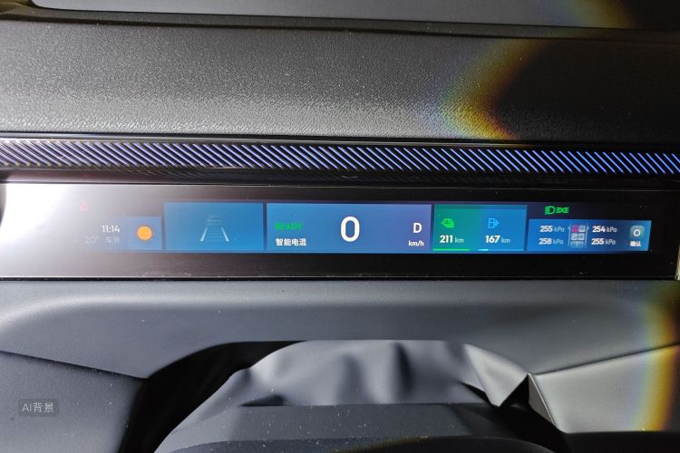 Lynk & Co 900 2025 car image #13
