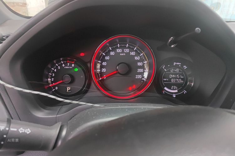 Honda XR-V 2021 car image #13