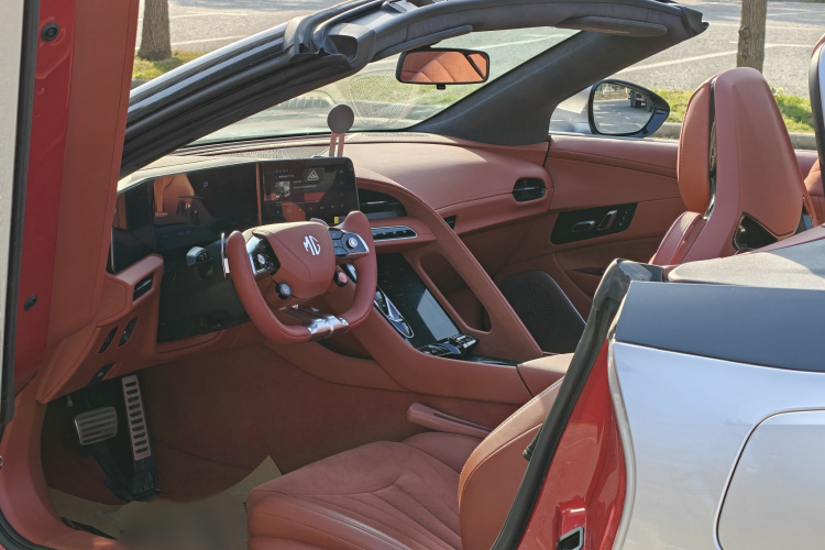 MG Cyberster 2023 #13 MG Cyberster 2023 car image #13