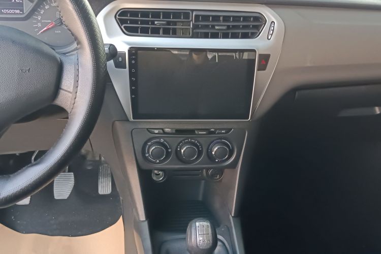 Citroen C-Elysée 2018 car image #13