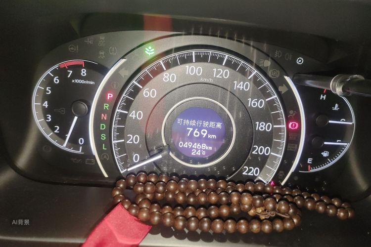 Honda CR-V 2016 صورة سيارة #13