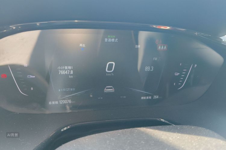 Chevrolet Charm 2021 #13 Chevrolet Charm 2021 car image #13