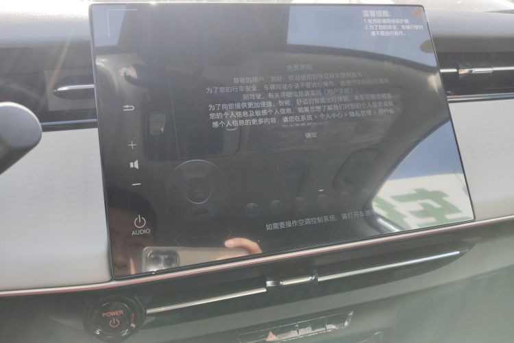 Honda e:NS2 2025 car image #13