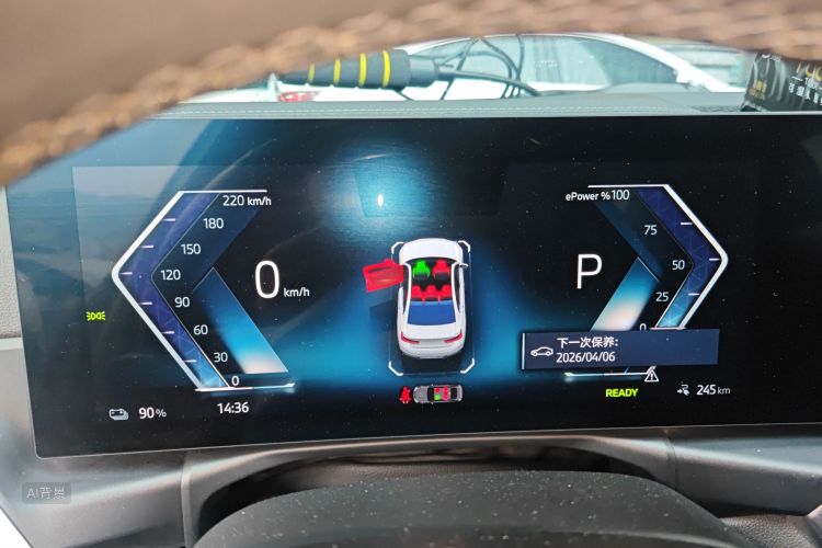 BMW i3 2023 #13 BMW i3 2023 car image #13