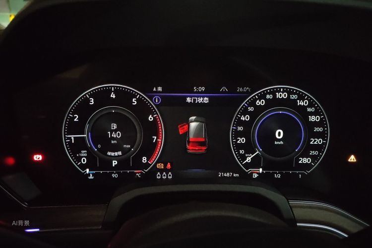 Volkswagen Touareg 2023 #13 Volkswagen Touareg 2023 car image #13