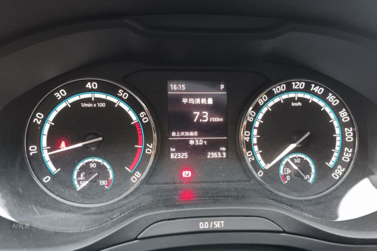 Skoda Karoq 2021 изображение автомобиля #13