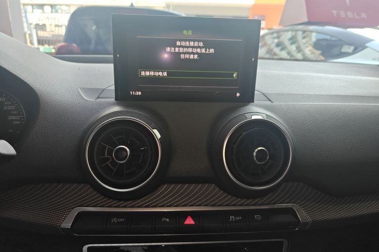 Q2L 2021 #13 Q2L 2021 immagine di auto #13