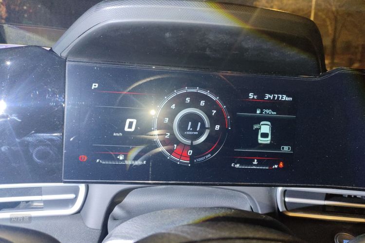 Hyundai Elantra 2022 car image #13