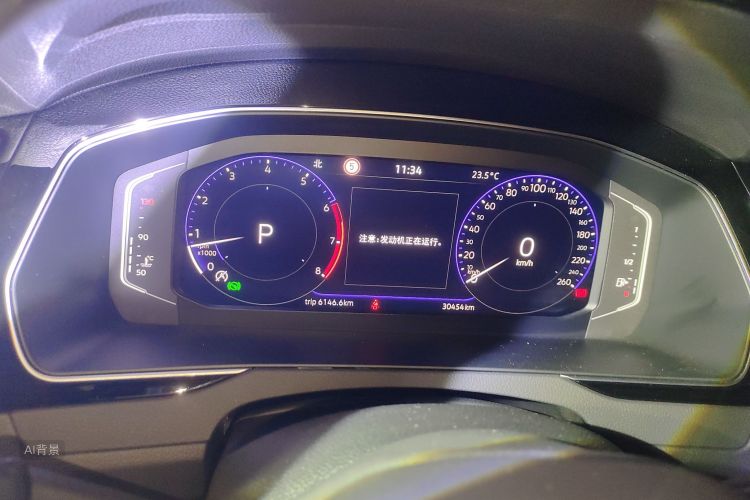 Volkswagen Magotan 2024 imagem de carro #13