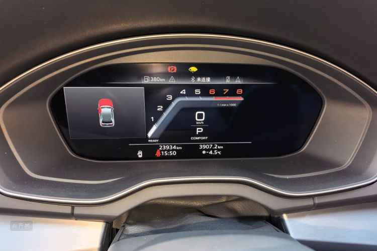 Audi Q5L Sportback 2024 car image #13