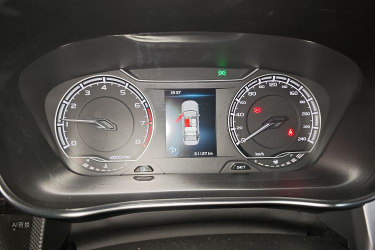 GEELY Binray 2019 imagen de coche #13