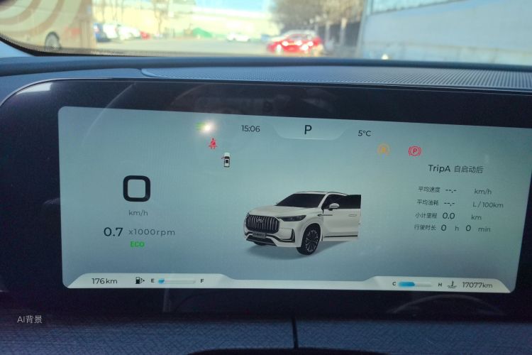 Chery Tiggo 9 2023 #13 Chery Tiggo 9 2023 immagine di auto #13