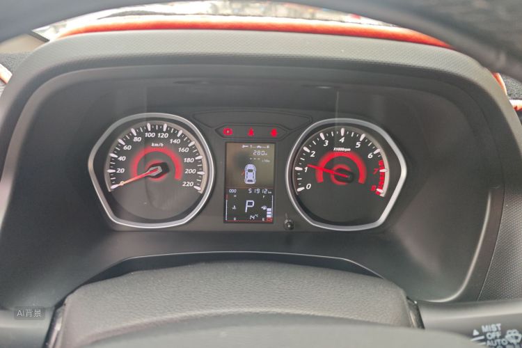 Soueast DX3 2018 imagen de coche #13