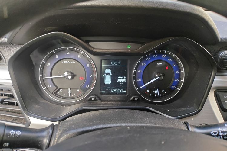 Vision X3 2020 car image #13