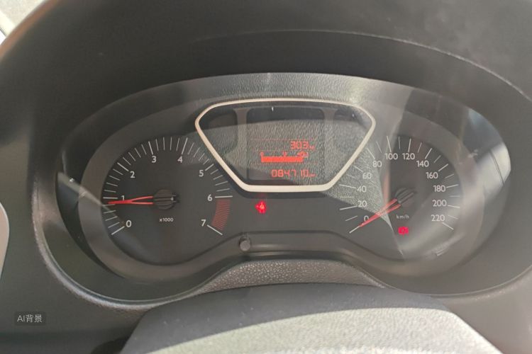 Citroen C-Elysée 2016 immagine di auto #13