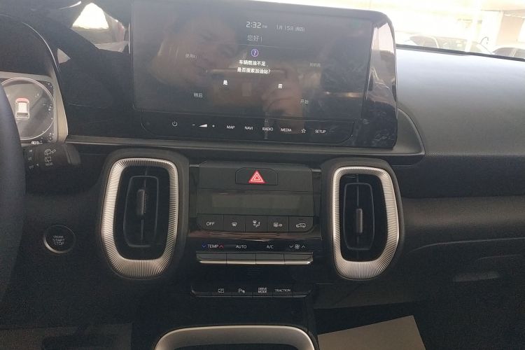 起亚 索奈 2024 汽车图片 #13