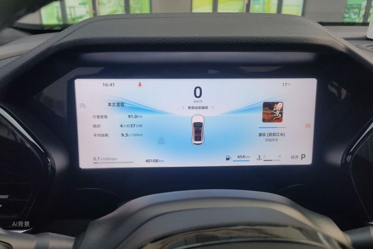 GEELY Monjaro 2023 #13 GEELY Monjaro 2023 car image #13