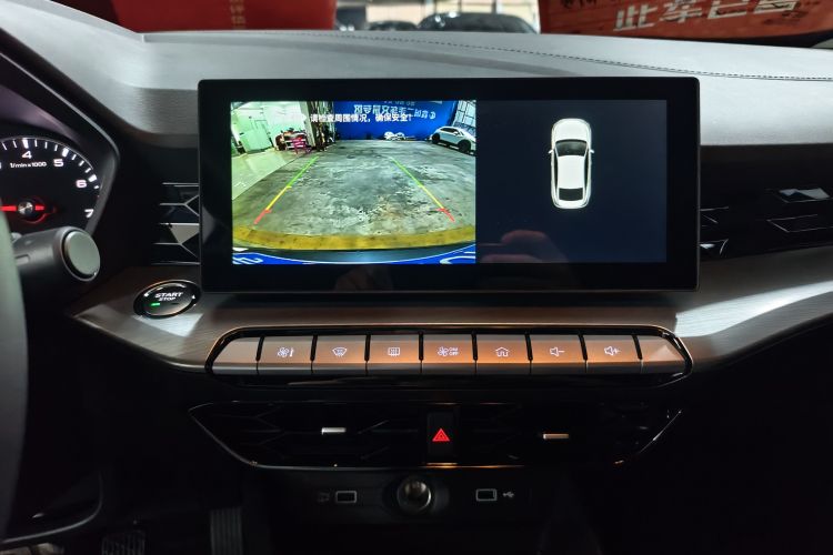 名爵 MG5 2025 汽车图片 #13