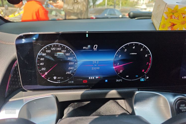 Mercedes-Benz GLB Class 2024 #13 Mercedes-Benz GLB Class 2024 car image #13