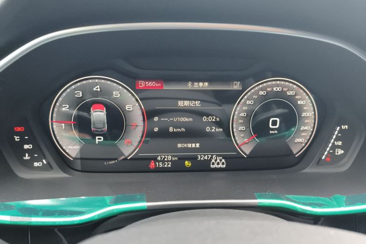 Audi Q3 Sportback 2022 car image #13