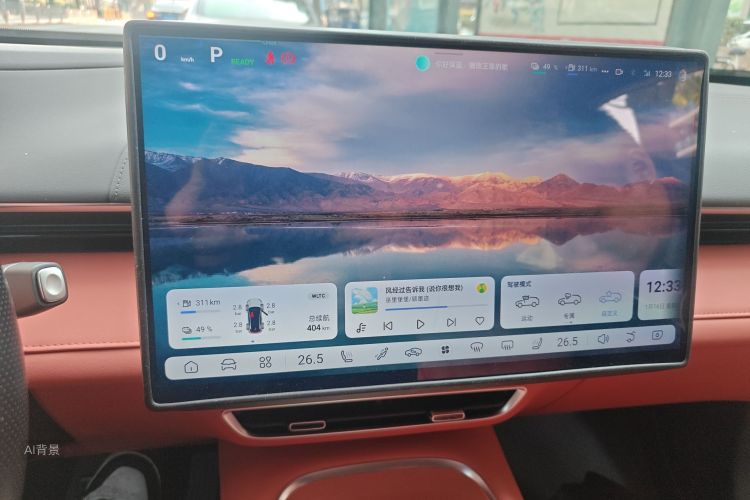 Deepal S07 2025 car image #13