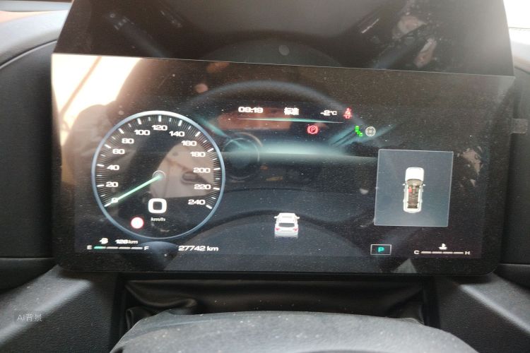 Haval Dargo 2 2024 #13 Haval Dargo 2 2024 car image #13