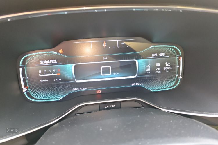 Citroen C5 AIRCROSS 2018 car image #13