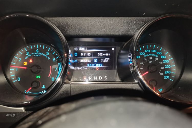 Ford Mustang 2018 car image #13