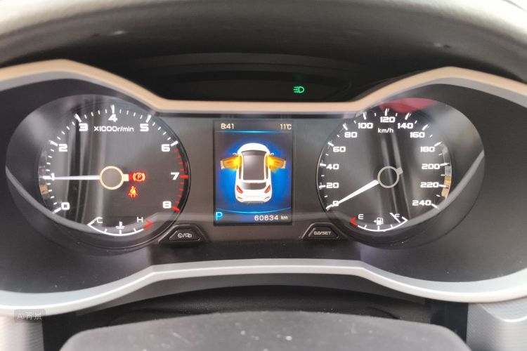 GEELY Emgrand GS 2018 immagine di auto #13