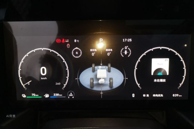 Haval Raptor New Energy 2025 #13 Haval Raptor New Energy 2025 car image #13