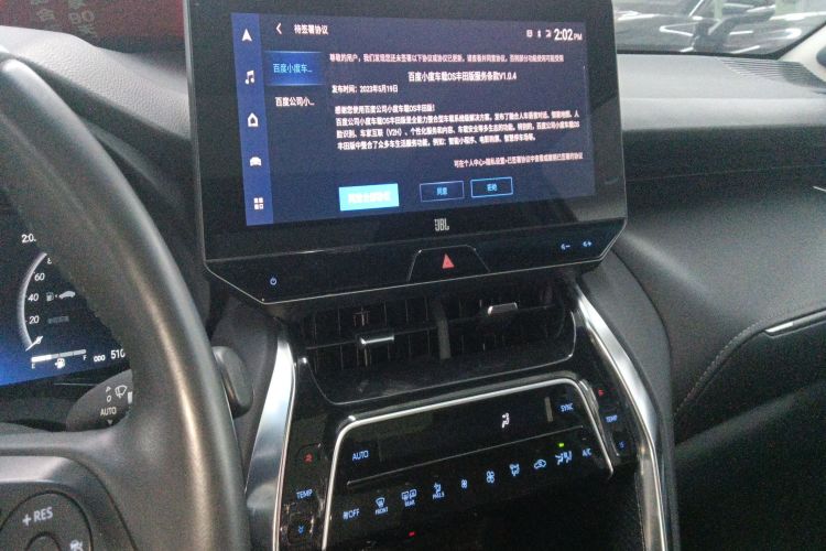 Toyota Venza 2022 immagine di auto #13