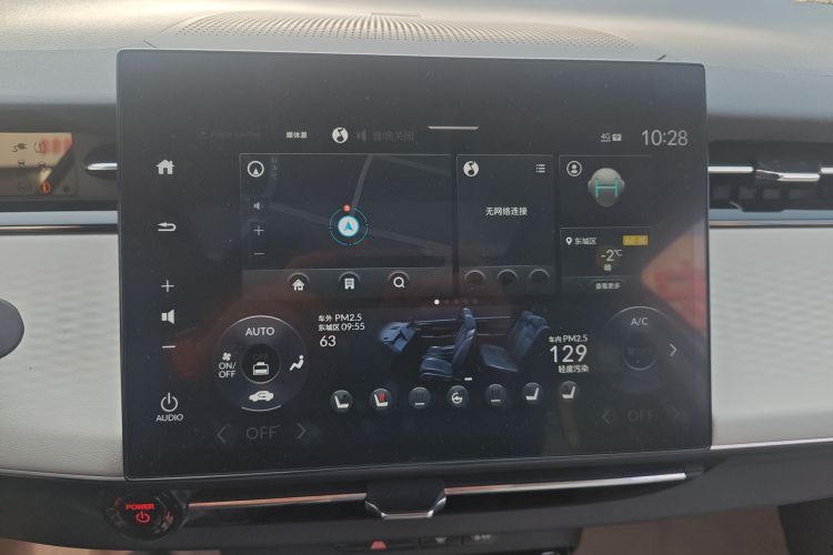 Honda e:NS2 2025 #13 Honda e:NS2 2025 car image #13