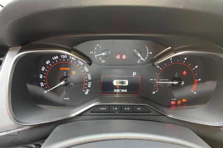 Citroen C5 2017 #13 Citroen C5 2017 car image #13
