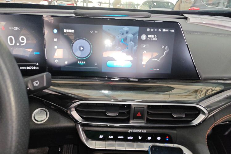 Changan UNI-T 2022 car image #13
