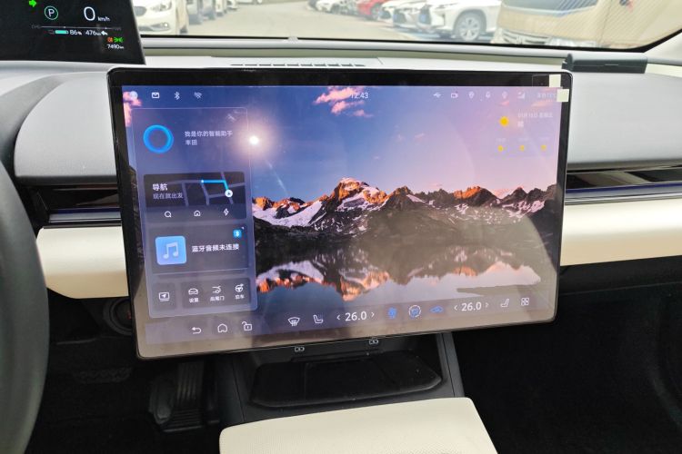 Toyota bZ5 2025 #13 Toyota bZ5 2025 immagine di auto #13