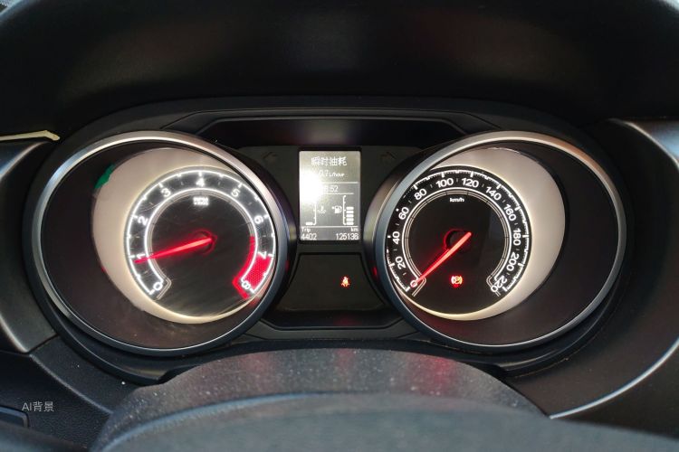 MG GS 2016 car image #13