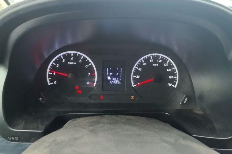 Forthing Lingzhi 2024 car image #13