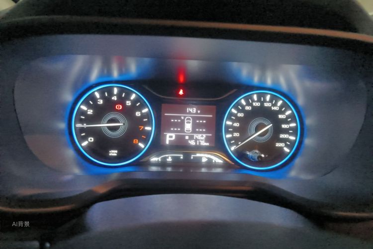 GAC Trumpchi GS3 2020 #13 GAC Trumpchi GS3 2020 car image #13