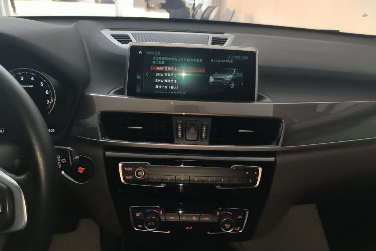 BMW X1 New Energy 2018 car image #13