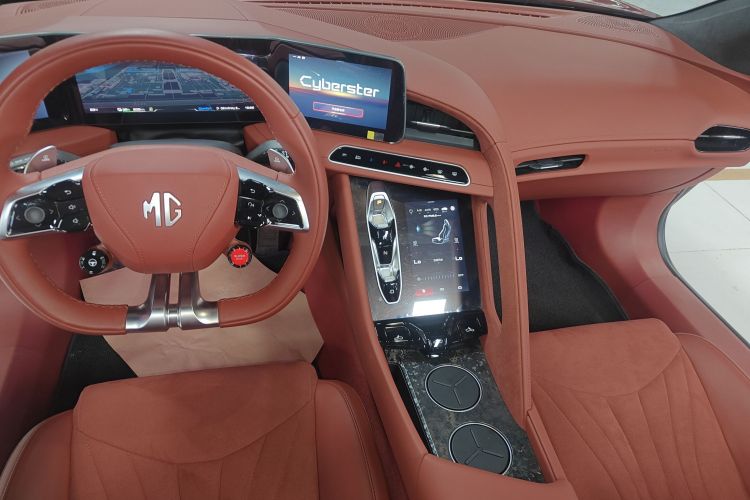 MG Cyberster 2025 car image #13